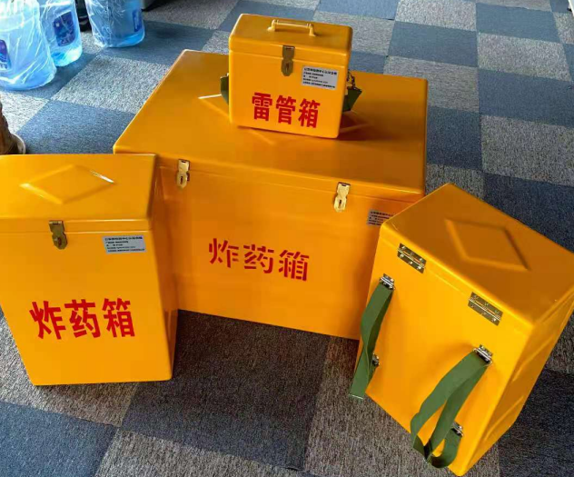 罗江炸药雷管箱的型号那么多,应该如何选择?