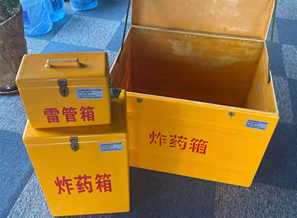 罗江玻璃雷管箱生产标准全解析：安全、性能与合规的基石